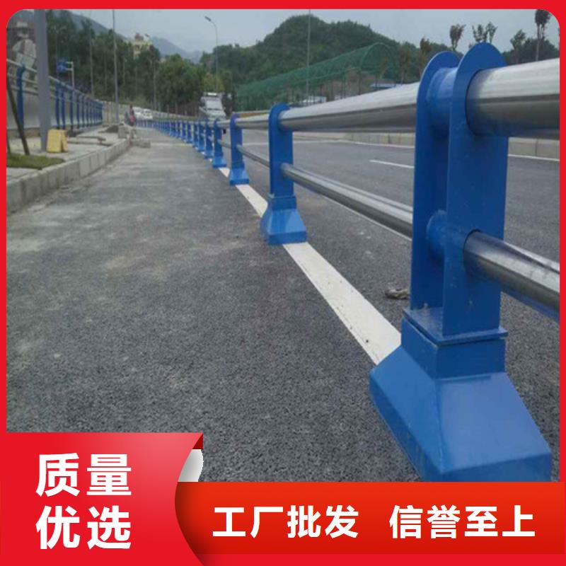 支持加工定制[常顺]304不锈钢复合管桥梁护栏厂家报价