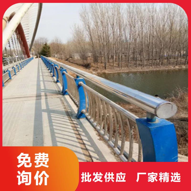 支持加工定制[常顺]304不锈钢复合管桥梁护栏厂家报价