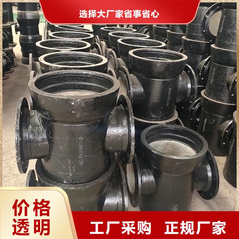 枣庄周边DN400铸铁管铸铁管厂家