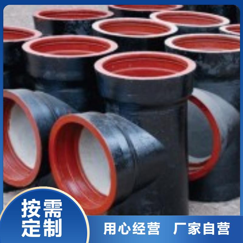 柳州采购柔性铸铁管DN350铸铁管