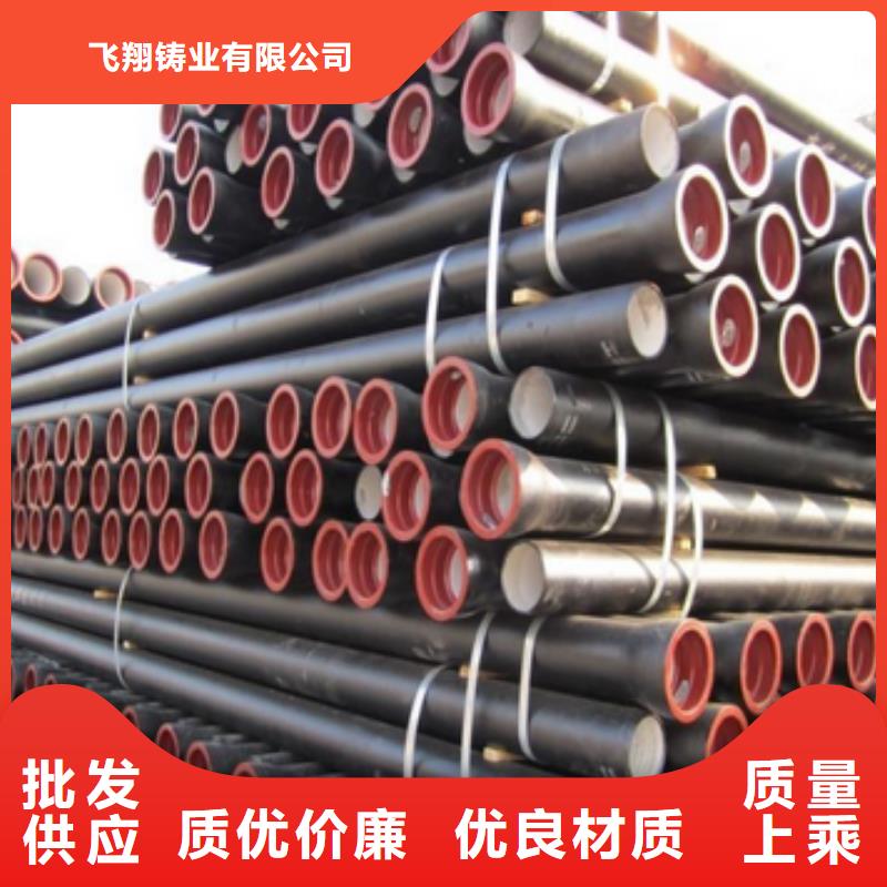 柳州采购柔性铸铁管DN350铸铁管