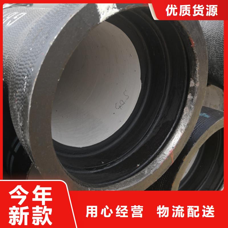 制造厂家《鹏瑞》RK型柔性铸铁排水管企业-大品牌