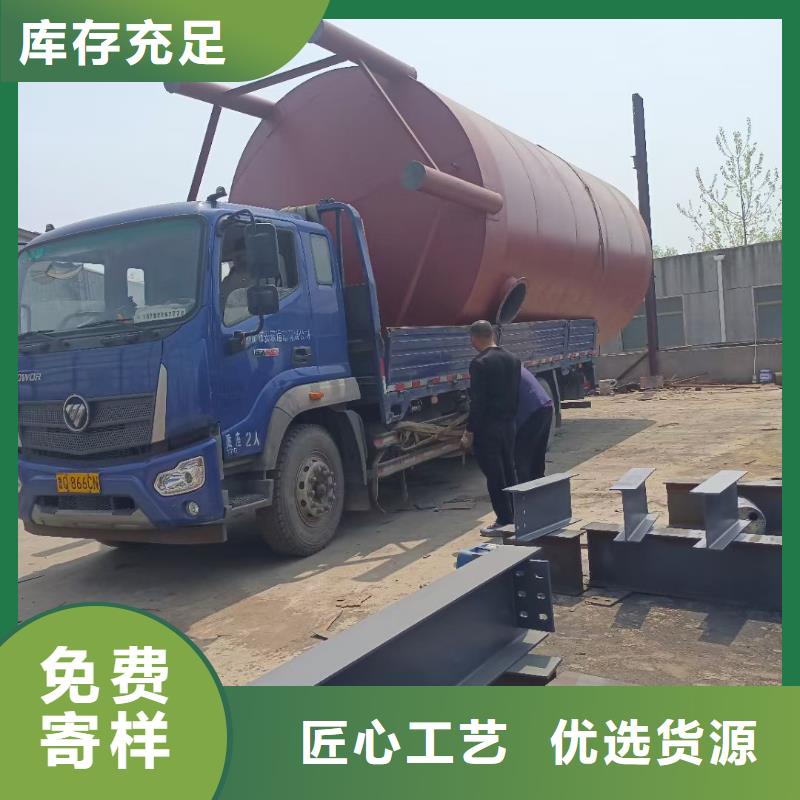 湘西生产100吨水泥罐老牌厂家