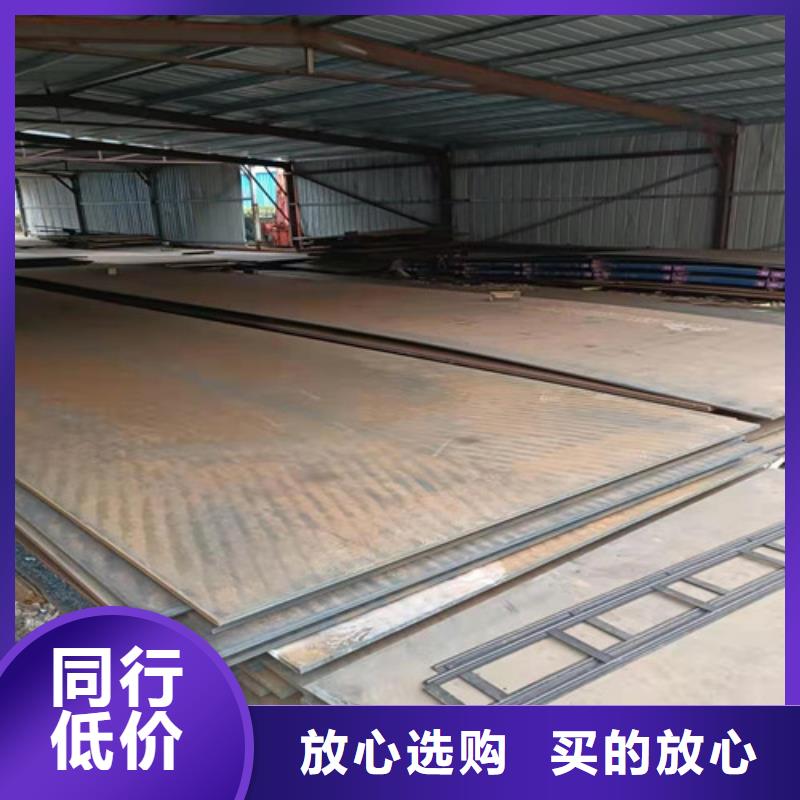 采购<裕昌>各种规格耐磨耐酸耐候板生产厂家