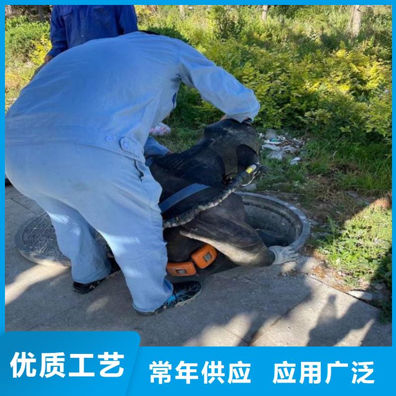<龙强>衡阳市市政污水管道封堵公司诚信施工经营