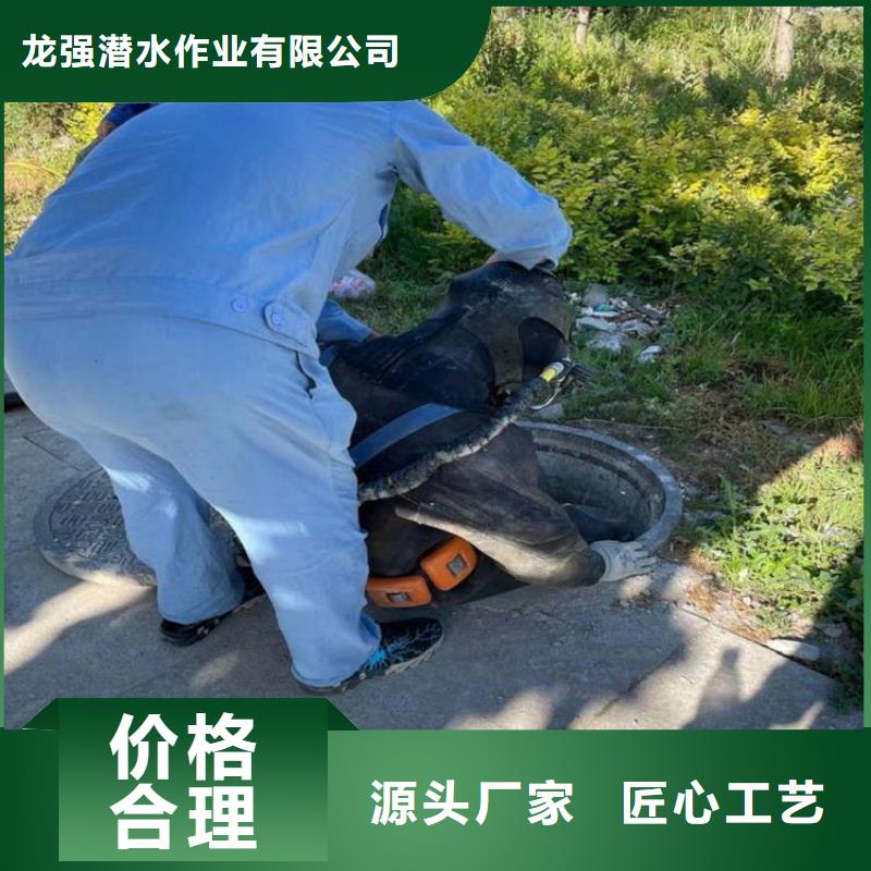 [龙强]灌南县水下作业公司24小时打捞服务