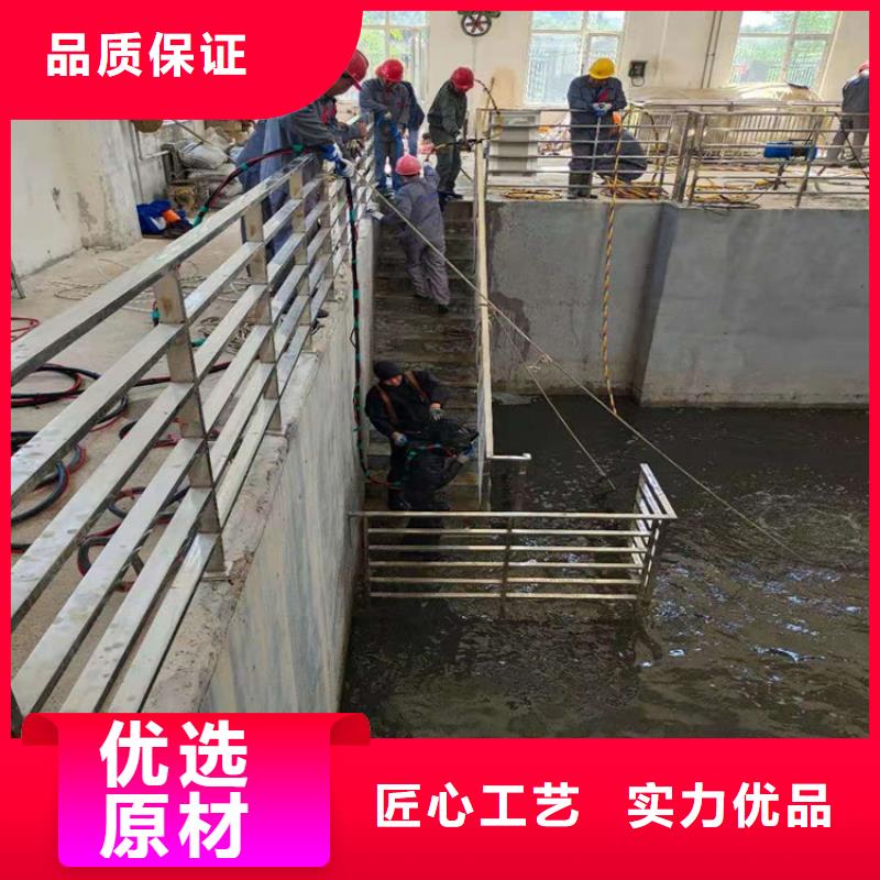 【龙强】宁海县潜水队 - 承接水下工作