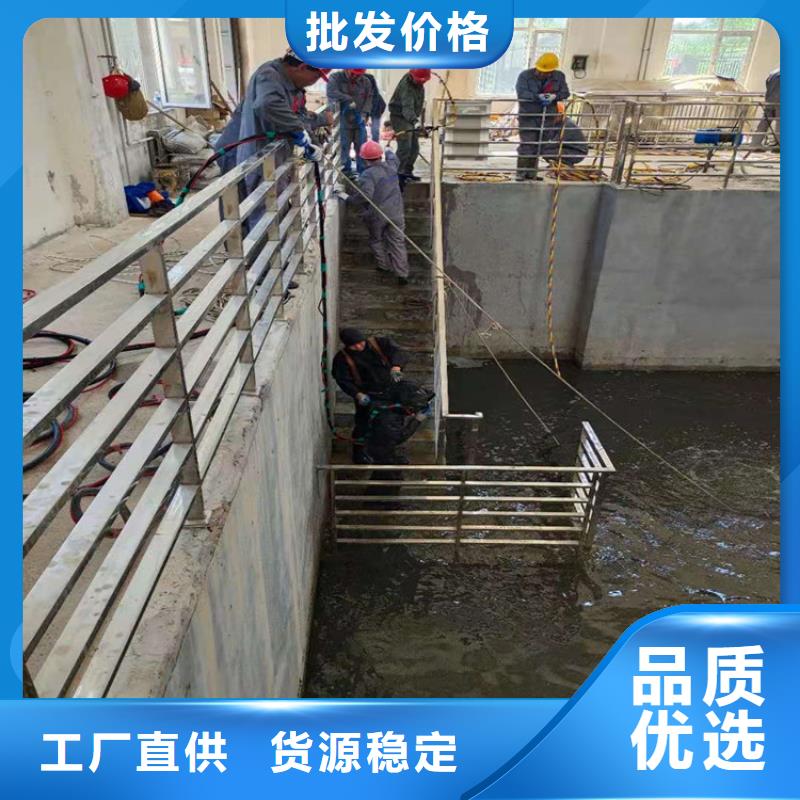[龙强]扬州市水下管道封堵公司电话咨询