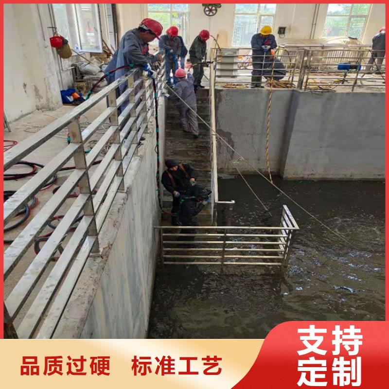 [龙强]齐齐哈尔市市政污水管道封堵公司本地蛙人打捞