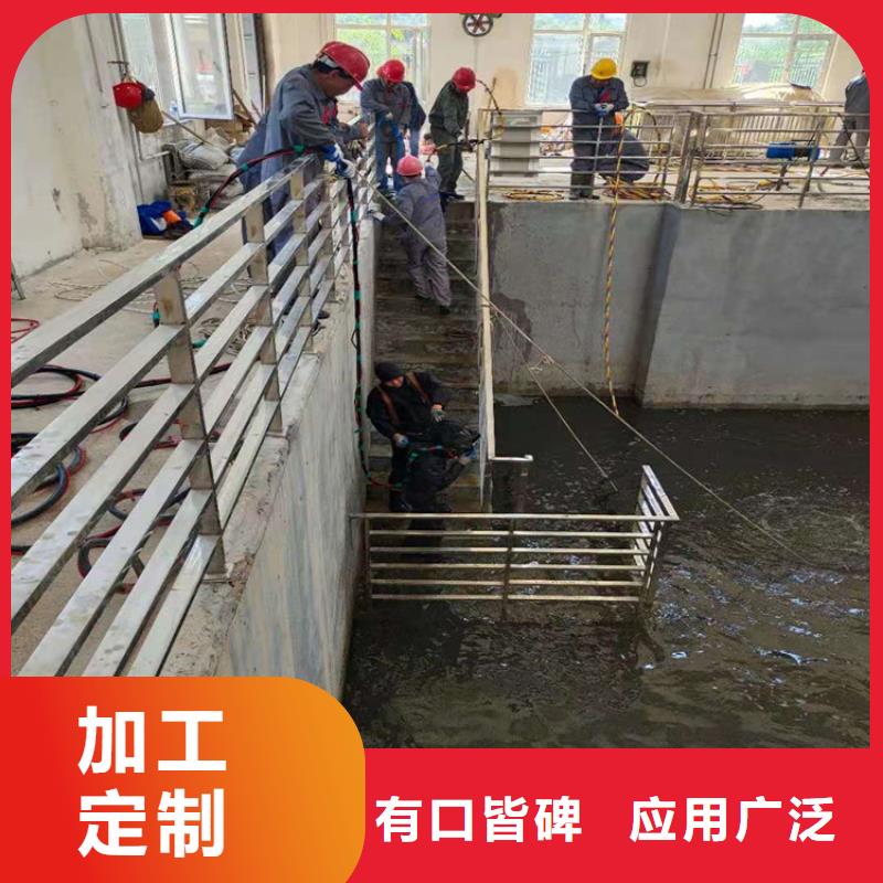 《龙强》温州市水下拆除(今日/动态)