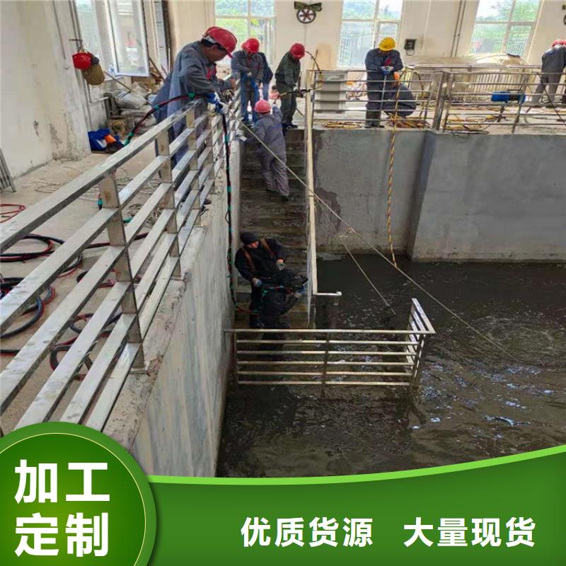 枣庄市水下打捞公司 - 本地施工队