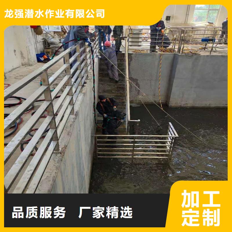 [龙强]灌南县水下作业公司24小时打捞服务