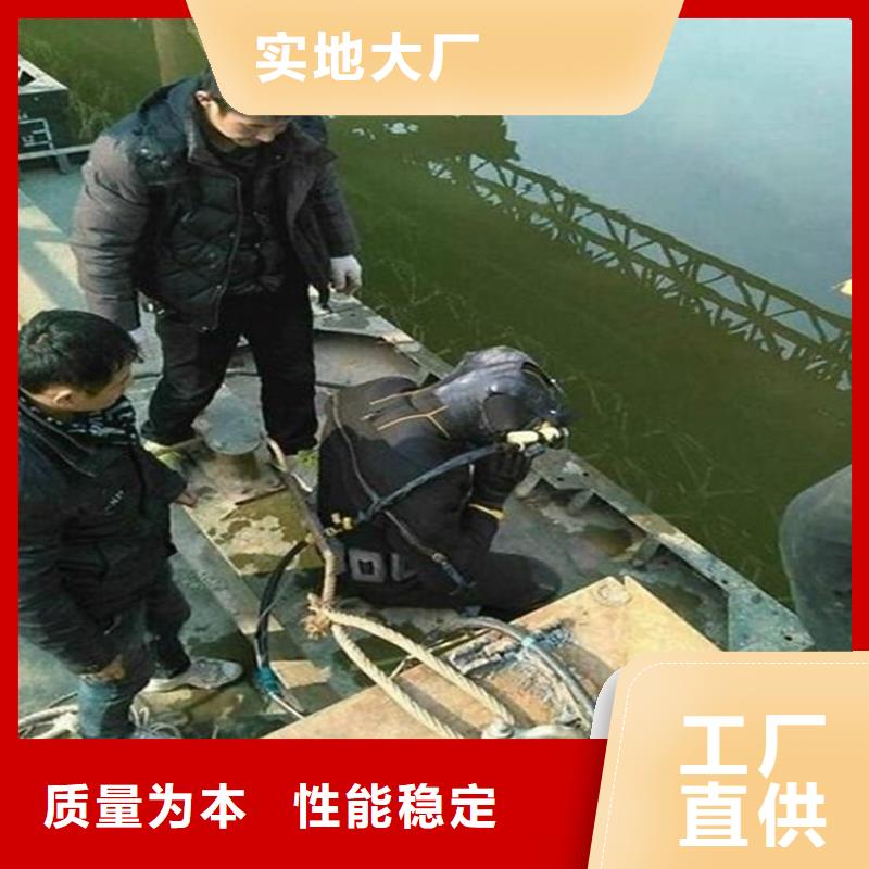 [龙强]齐齐哈尔市市政污水管道封堵公司本地蛙人打捞