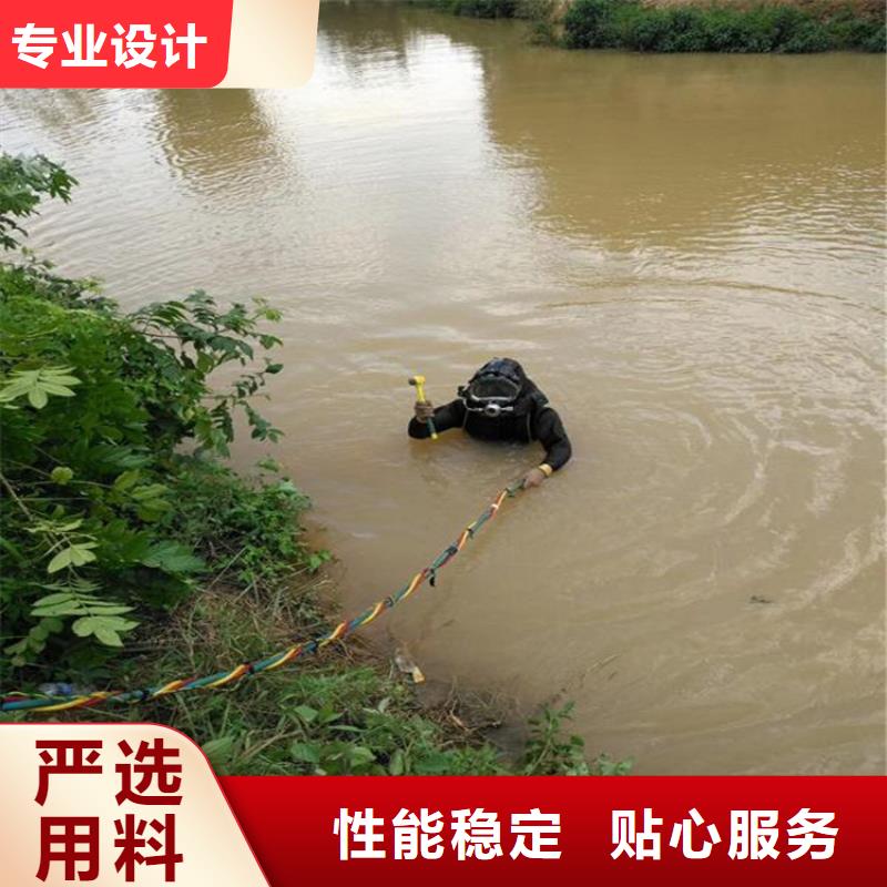 [龙强]济南市水库闸门维修公司实力派打捞队伍