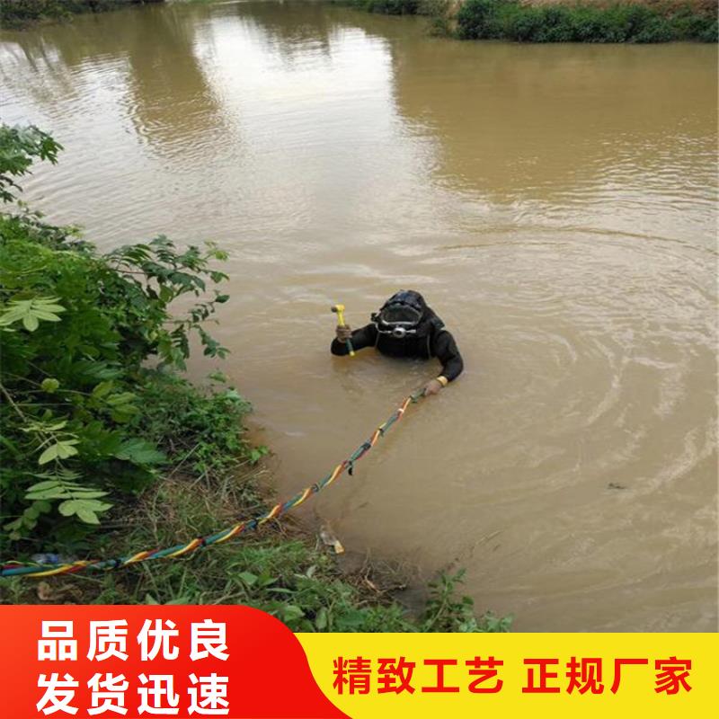 (龙强)南昌市水下打捞队电话咨询