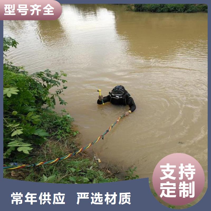 <龙强>亳州市潜水队作业实力派打捞队伍