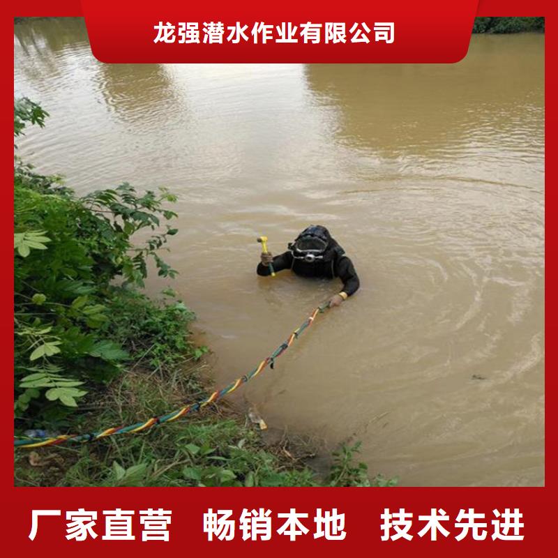 延安市市政污水管道封堵公司时刻准备潜水