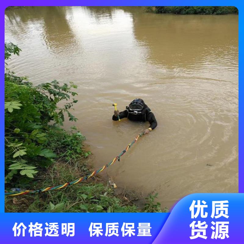 [龙强]武汉市水下作业公司专业打捞服务
