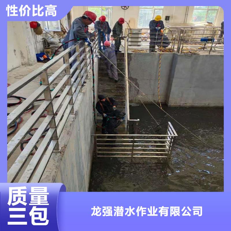 大庆市潜水打捞队-本地打捞服务联系电话