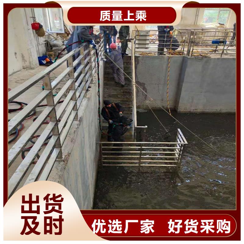 滁州市水下打捞队随时来电咨询作业