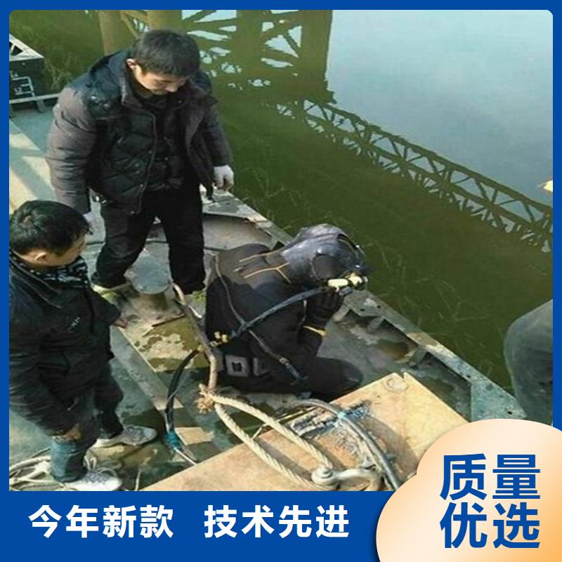 (龙强)庆阳市蛙人打捞队-本市潜水打捞施工团队