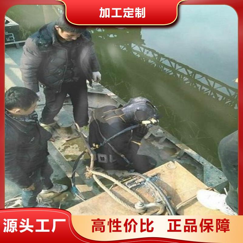 大庆市潜水打捞队-本地打捞服务联系电话