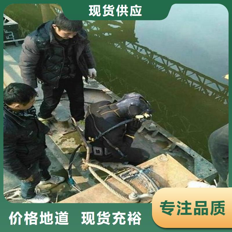 靖江市水下作业公司-本地水下打捞队伍