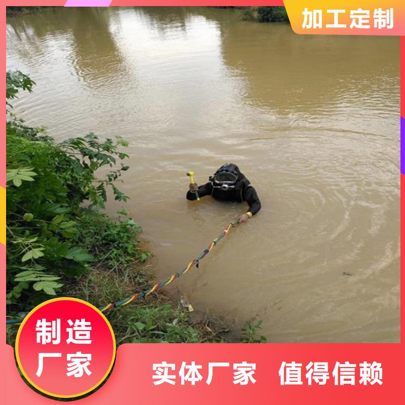 安吉县水下打捞队-承接各种水下作业