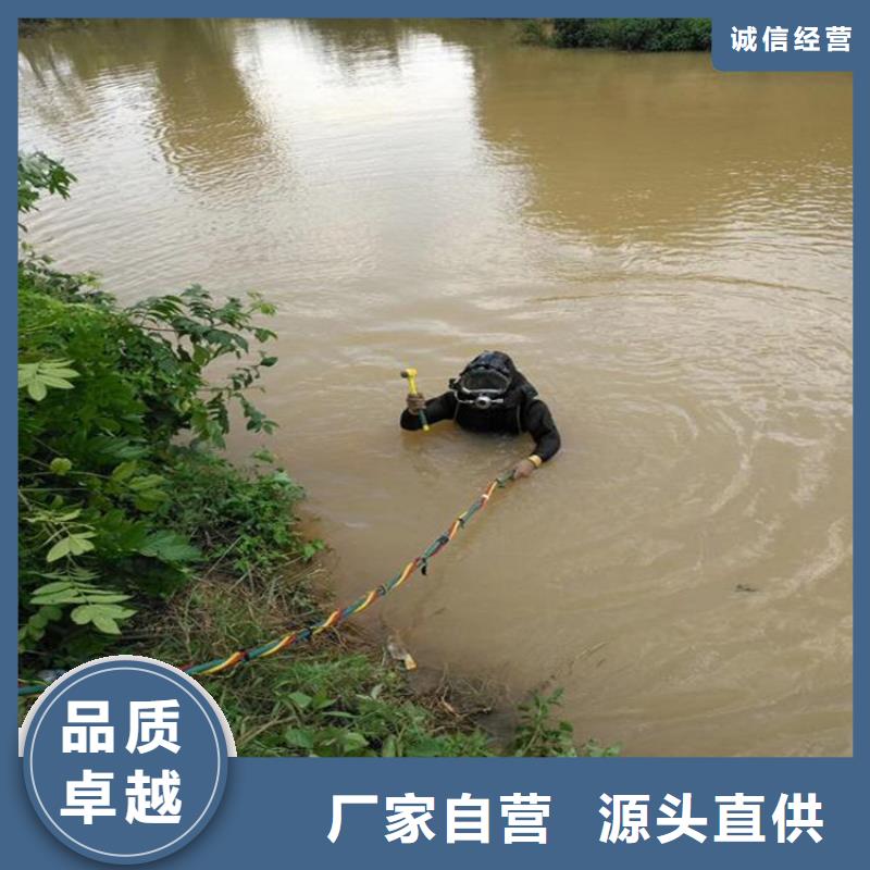 (龙强)漳州市水下打捞队-承接各种水下作业