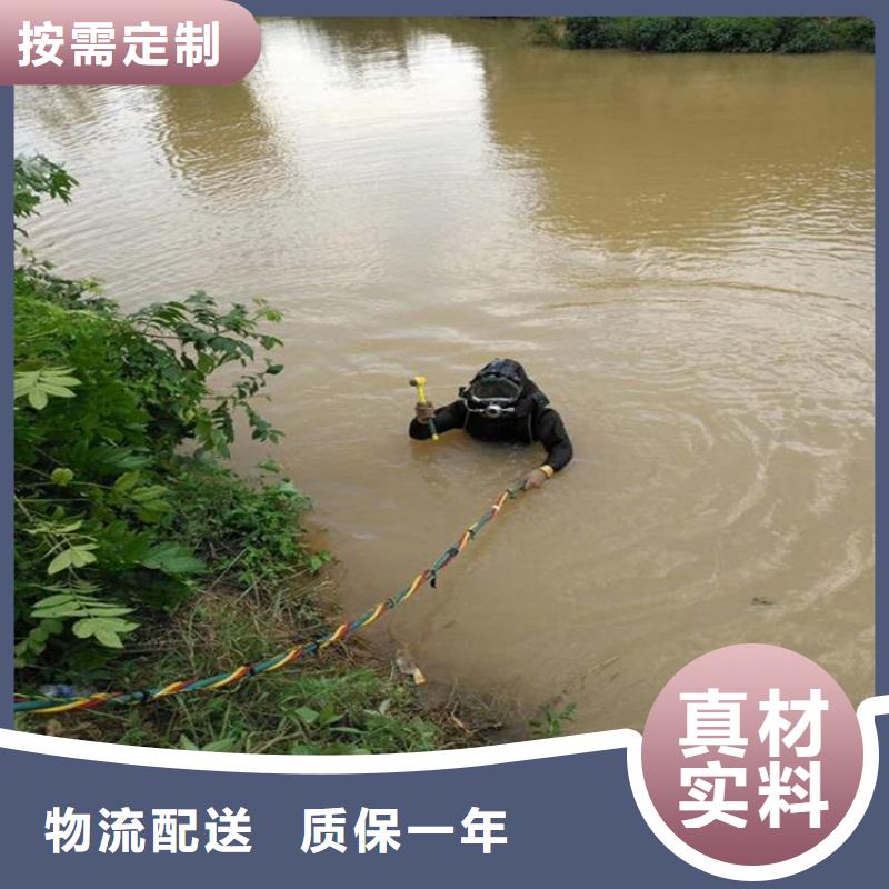 【龙强】安庆市蛙人打捞队-本地潜水队