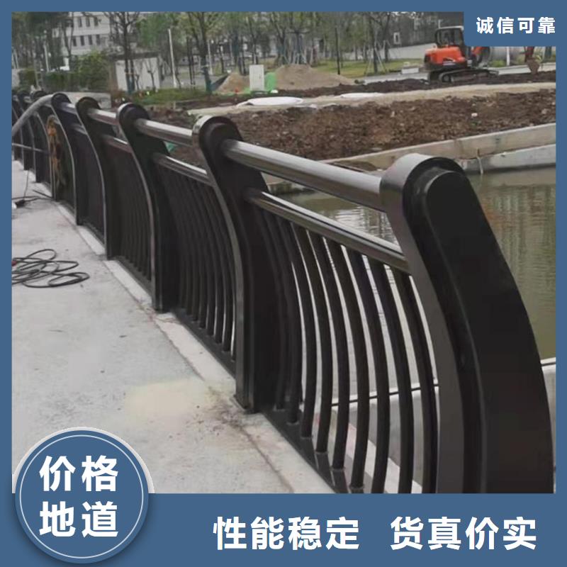 不锈钢复合管河道护栏货源充足的厂家