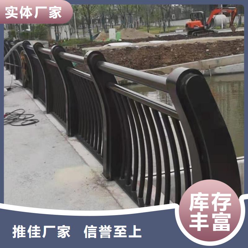 大桥铝艺护栏产品规格介绍