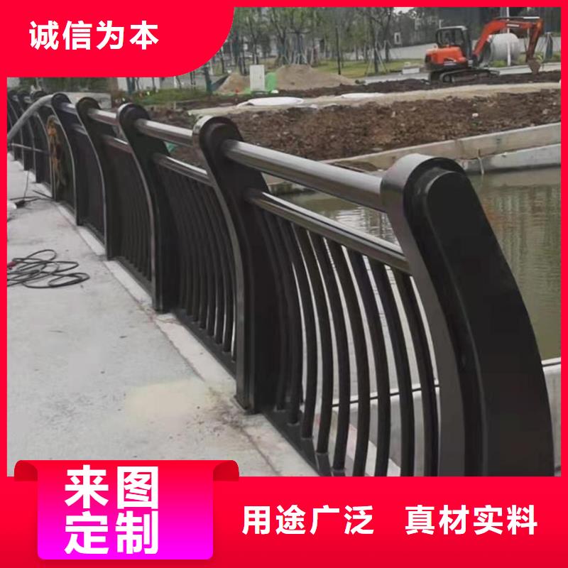 质量优的订购(森鑫)不锈钢复合管护栏生产厂家