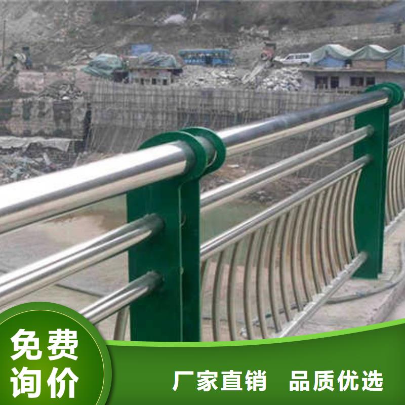 选购<森鑫>不锈钢桥梁护栏价格合理的厂家
