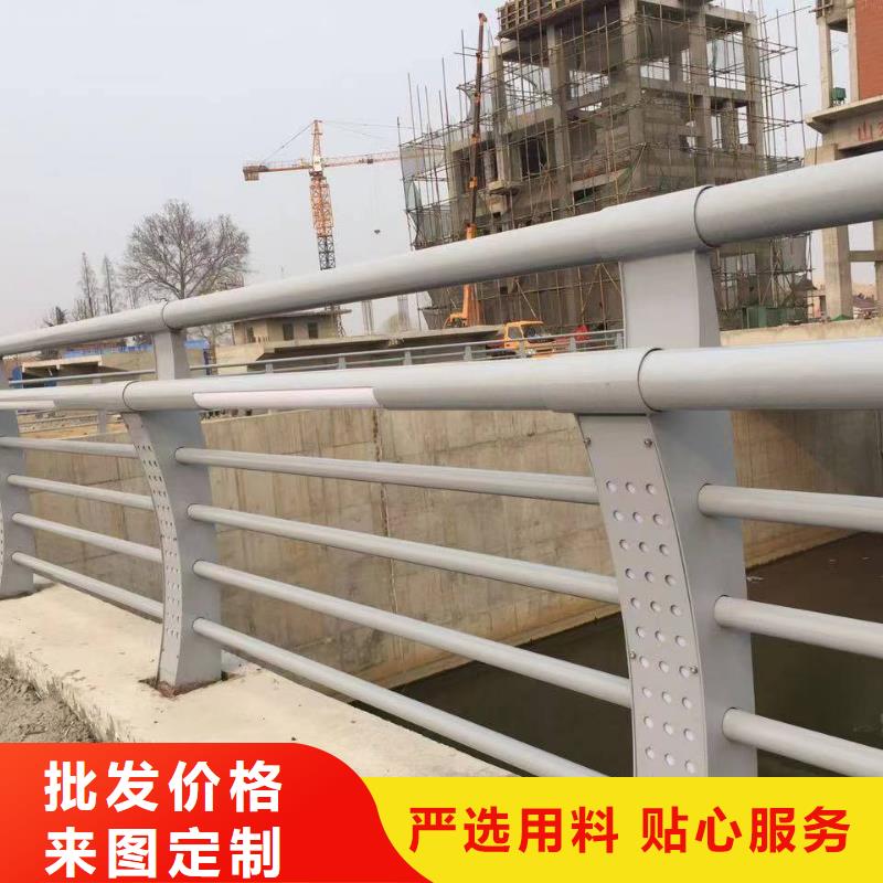 304不锈钢碳素钢复合管护栏-304不锈钢碳素钢复合管护栏供应商