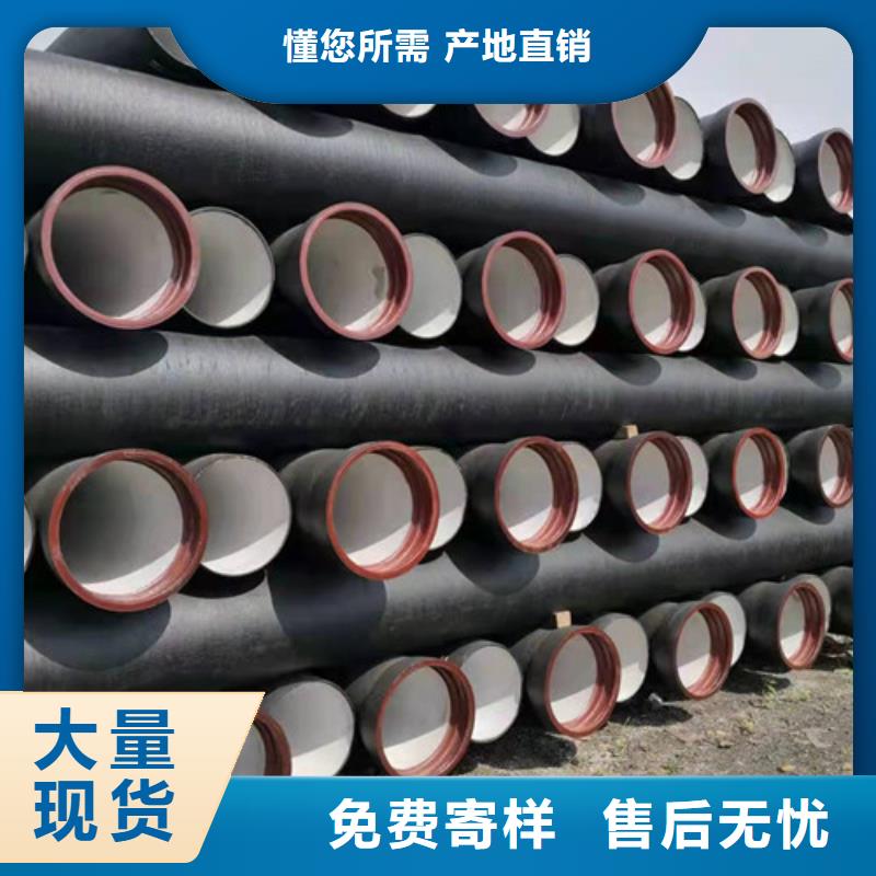 工程施工案例裕昌钢铁有限公司排水DN350球墨铸铁管出厂价格