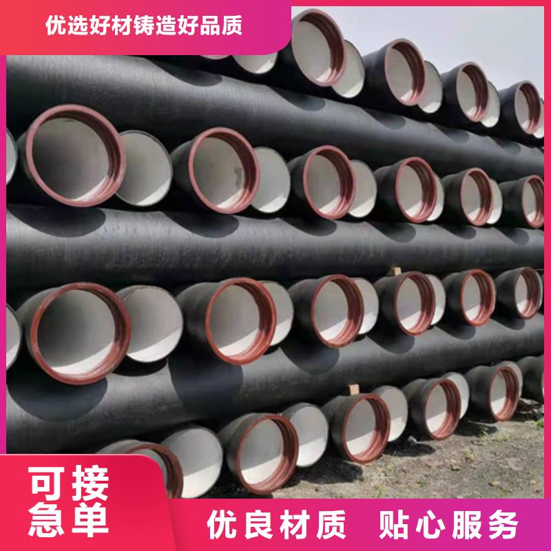 优选[裕昌]
STL型柔性铸铁排水管
价格免费咨询
