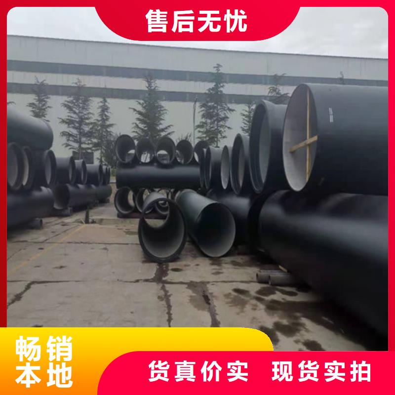 发货及时裕昌钢铁有限公司排水DN350球墨铸铁管出厂价格