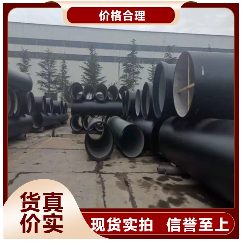 工程施工案例裕昌钢铁有限公司排水DN350球墨铸铁管出厂价格