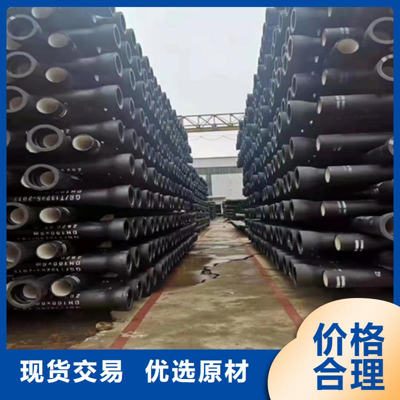 推荐：您想要的我们都有<裕昌>
ZRP型柔性铸铁排水管供货商