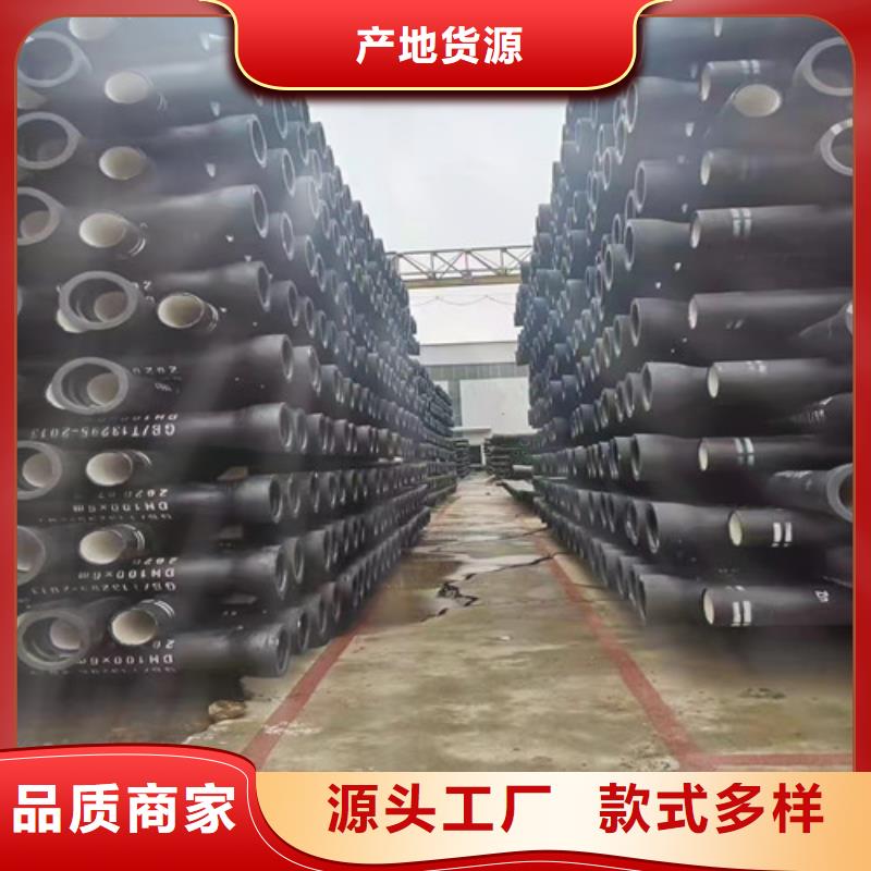 采购<裕昌>ZRP型柔性铸铁排水管种类齐全