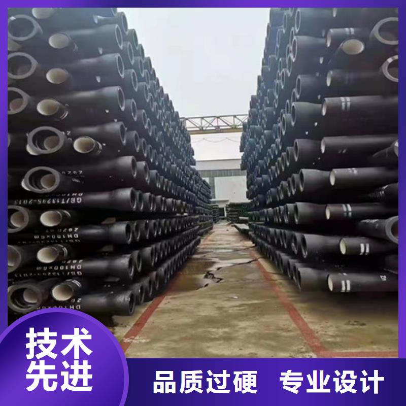对质量负责《裕昌》定做
国标k9DN1000球墨铸铁管的厂家