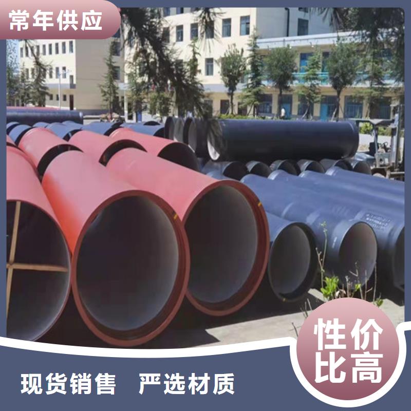 推荐：您想要的我们都有<裕昌>
ZRP型柔性铸铁排水管供货商