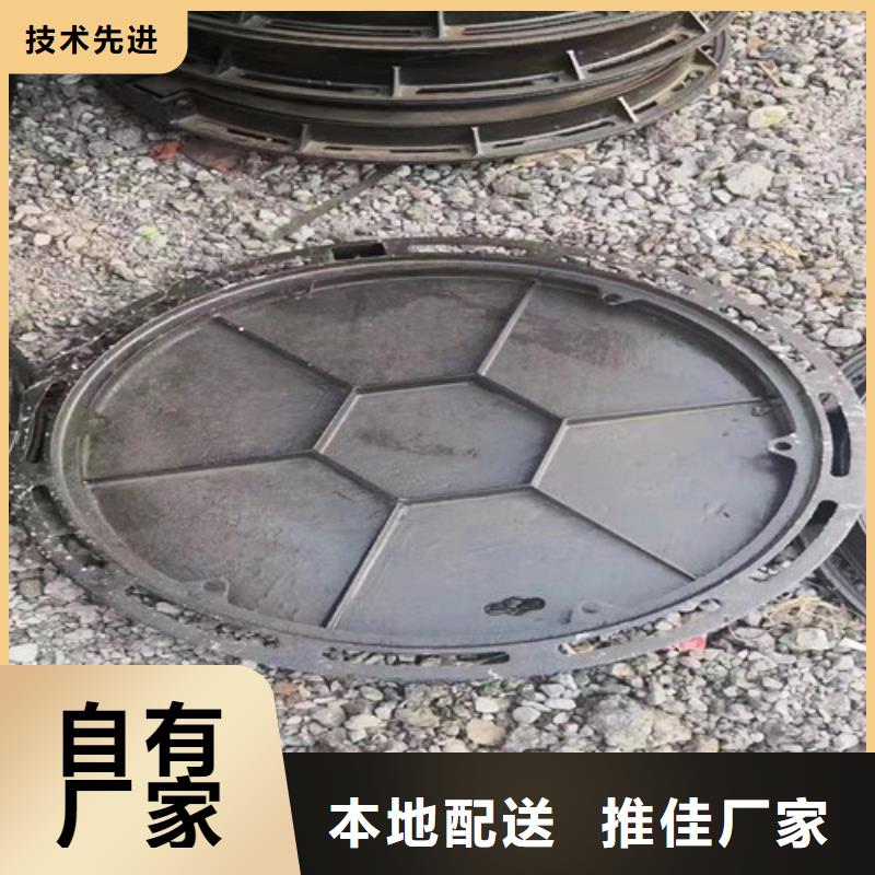 方形
球墨铸铁井盖花边生产厂家-找裕昌钢铁有限公司
