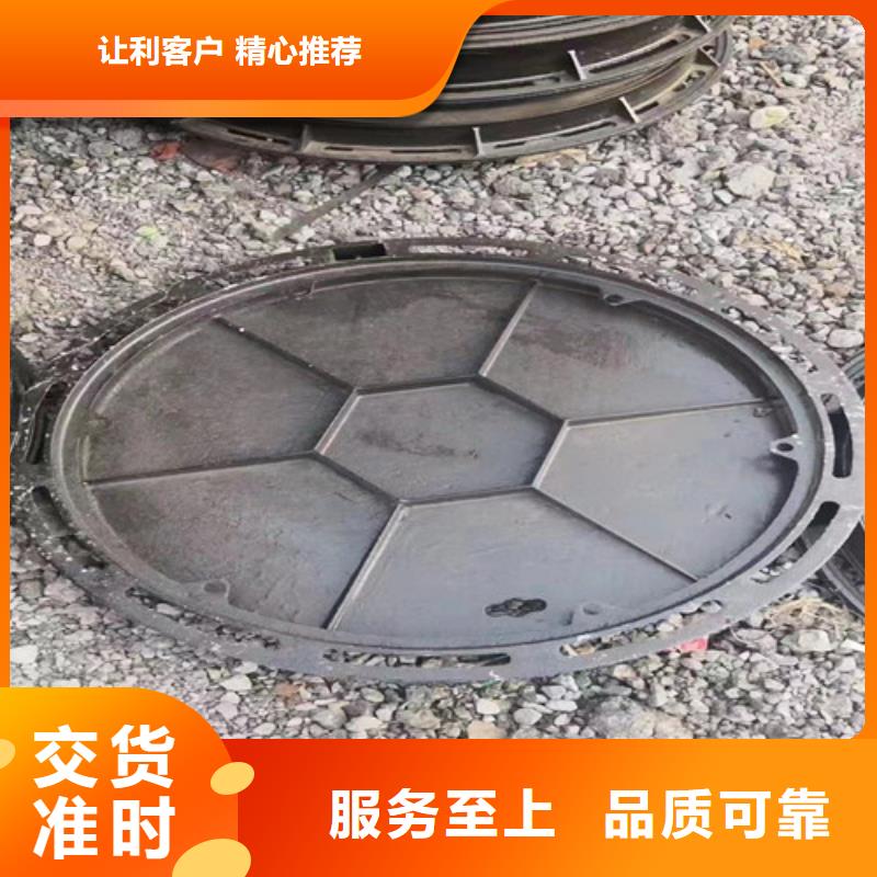 追求细节品质(裕昌)圆形轻型球墨铸铁井盖厂家供应