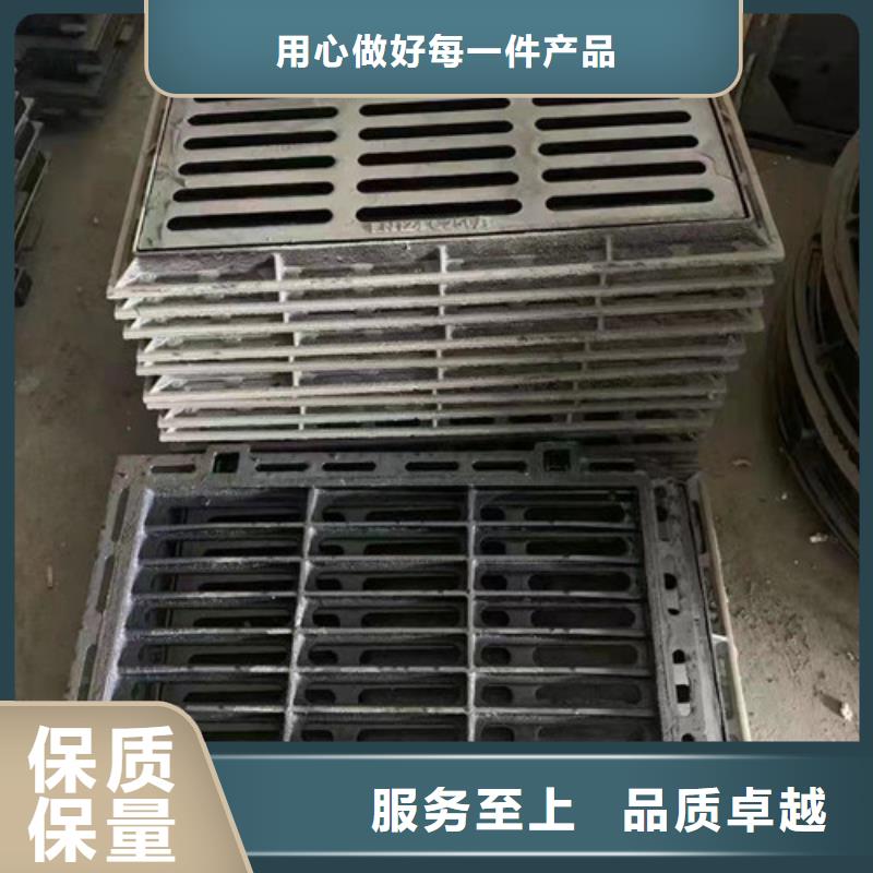 直销裕昌钢铁有限公司不锈钢沟盖板品质保证