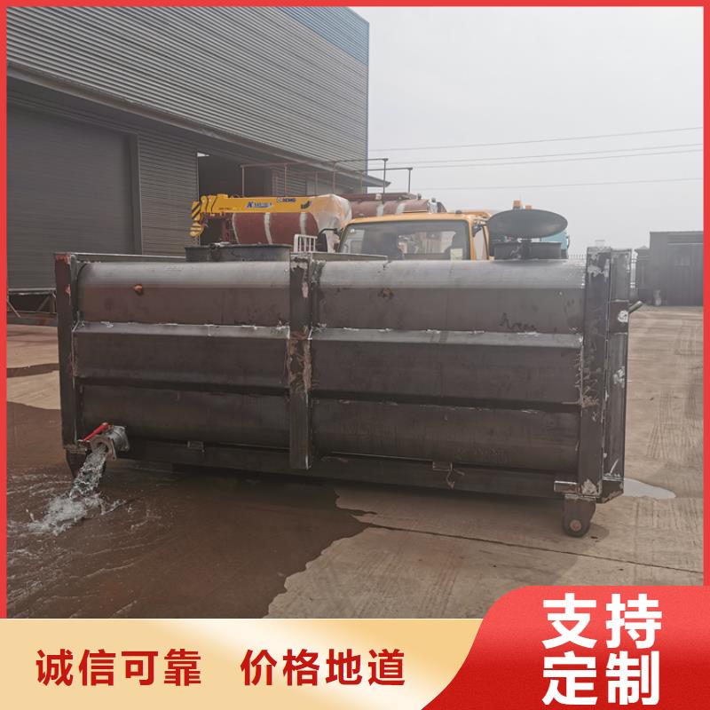 翻斗式8吨液态粪污运输车生产厂家