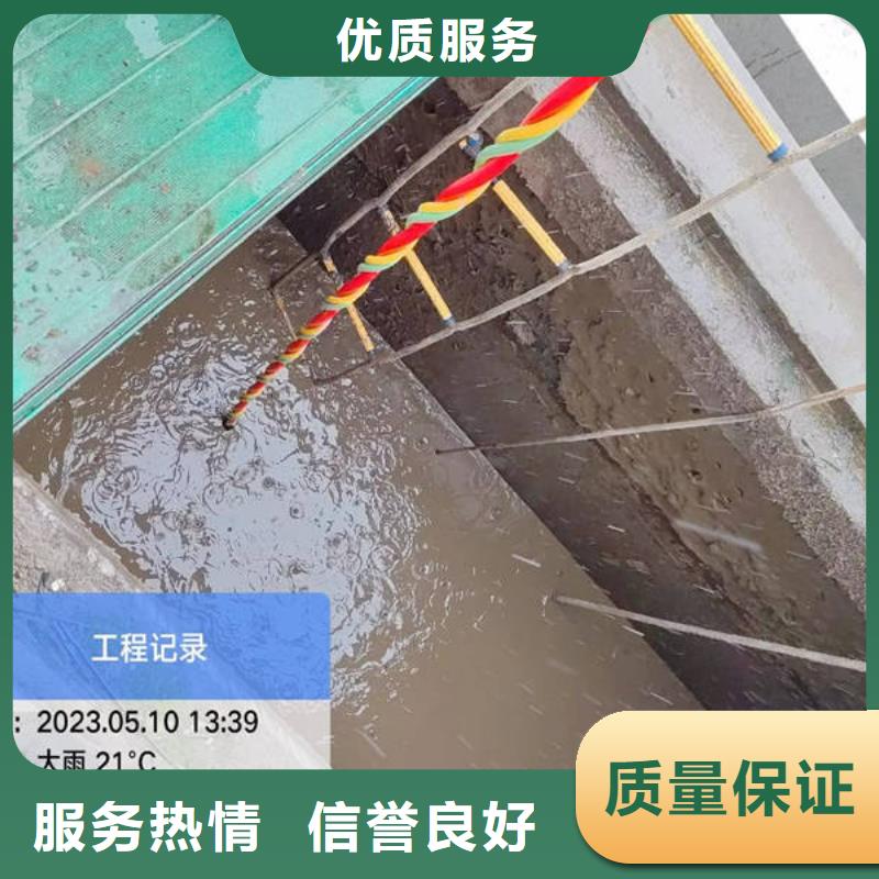 忻州直销市水下切割专业水下公司