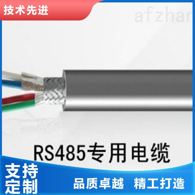 优选厂商(电缆)耐火软芯控制电缆厂家直发-价格透明