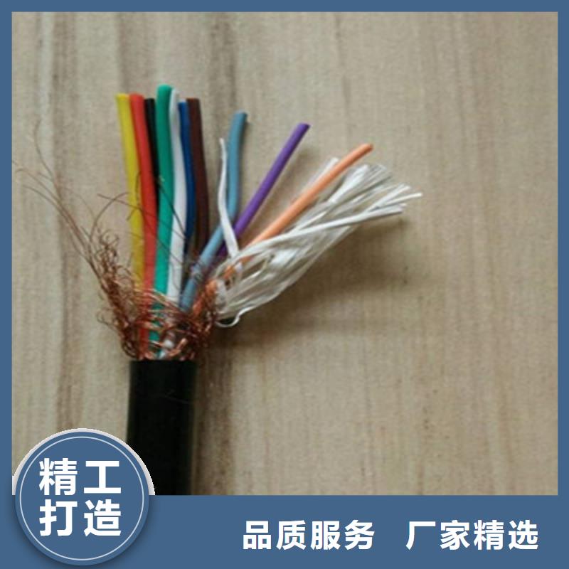 SZVV22-8-6组合铠装电缆为您服务